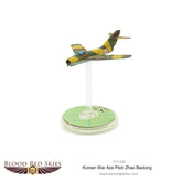 Korean War Ace Pilot: Zhao Baotong